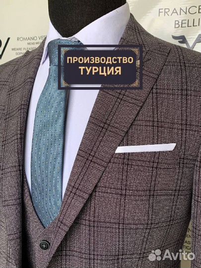 Мужской классический костюм. Костюм тройка