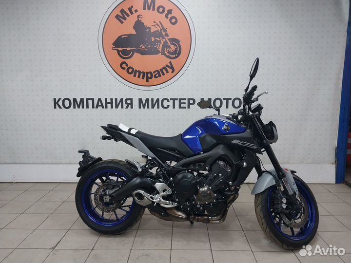 Yamaha MT-09 ABS