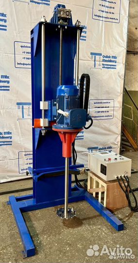 Мешалка Диссольвер 7,5 кВт