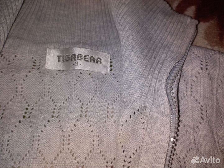 Школьная одежда