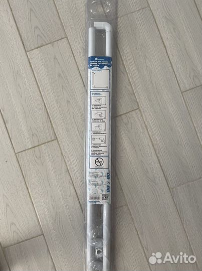 Гардина для ванной угловая