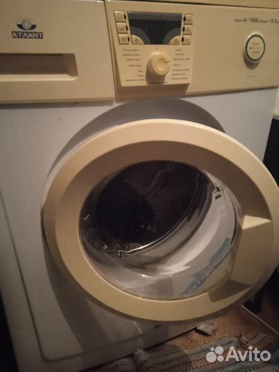 Стиральная машина на запчасти