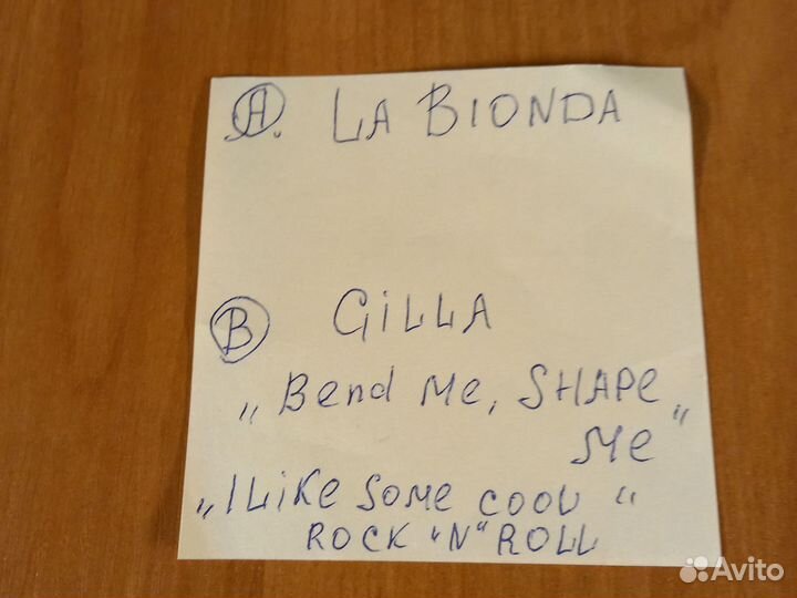 Катушки с записью