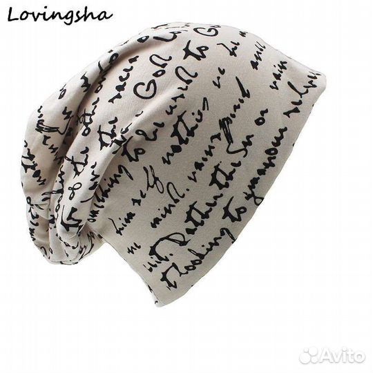 Шапка унисекс