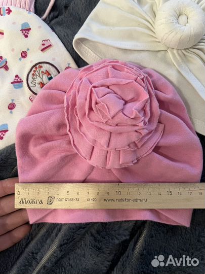 Шапки детские