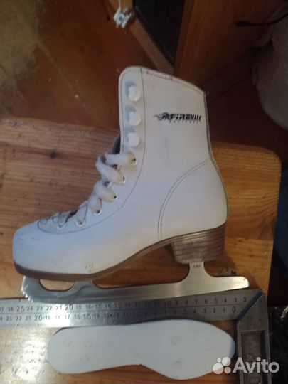 Коньки фигурные