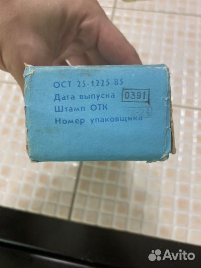 Пьезозажигалка для плиты СССР