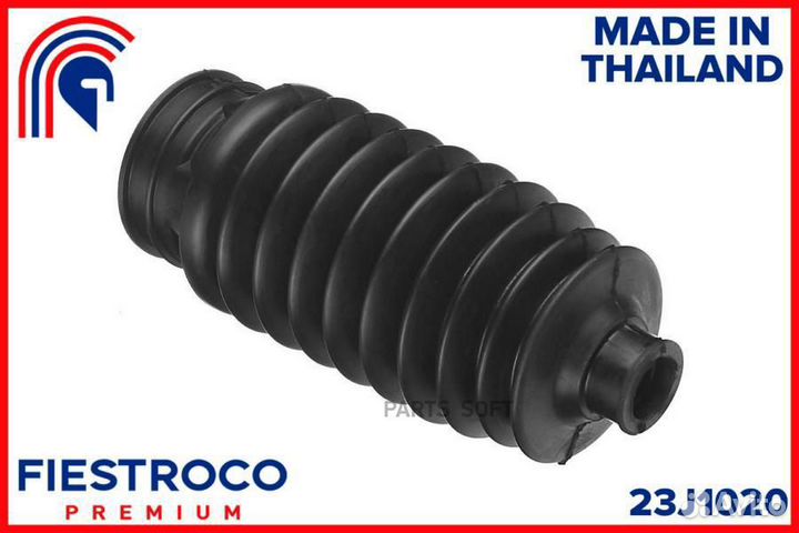 Fiestroco 23J1020 Пыльник рулевой рейки honda Civi
