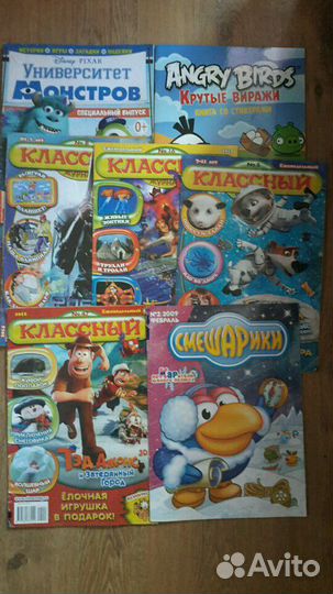 Детские журналы