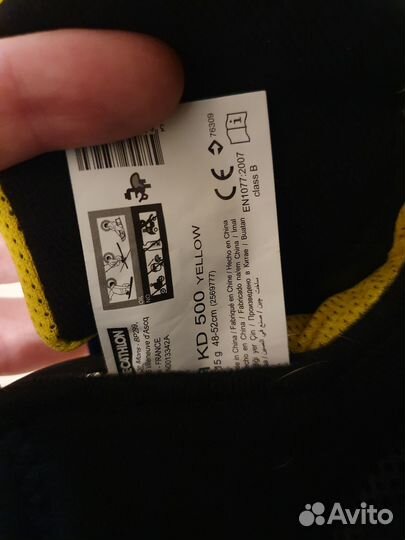 Шлем горнолыжный детский 48-52 см