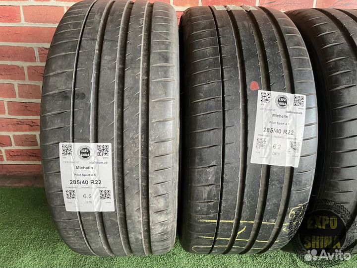 Michelin Pilot Sport 4 S 285/40 R22 и 325/35 R22 110Y