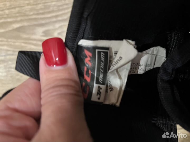 Налокотники хоккейные детские