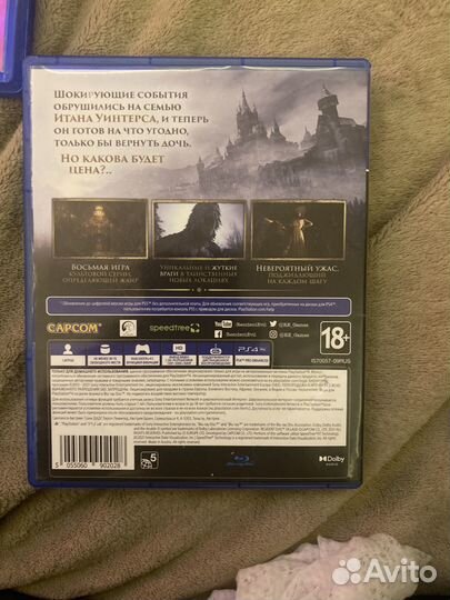 Resident evil village ps4