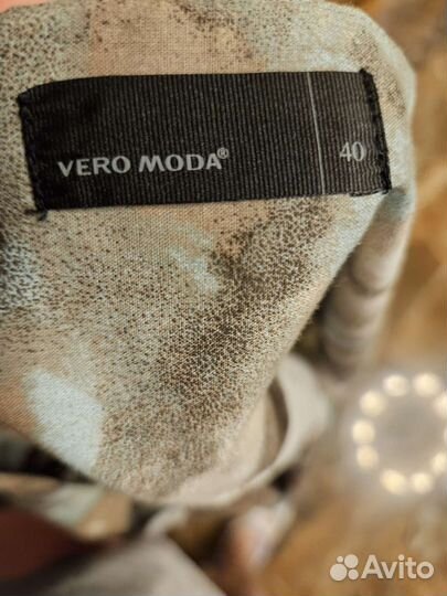 Юбка хлопок 46 (М) миди Vero Moda