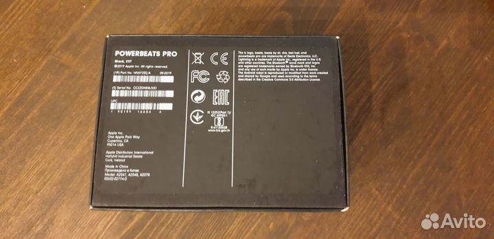 Беспроводные наушники beats powerbeats pro