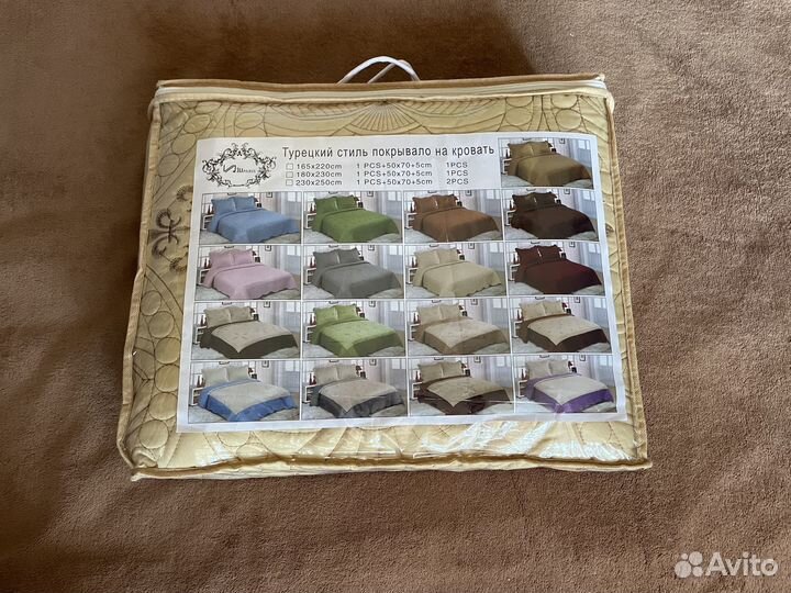 Комплект покрывало и 2 наволочки на кровать Новый