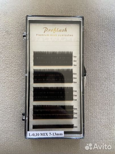 Ресницы для наращивания