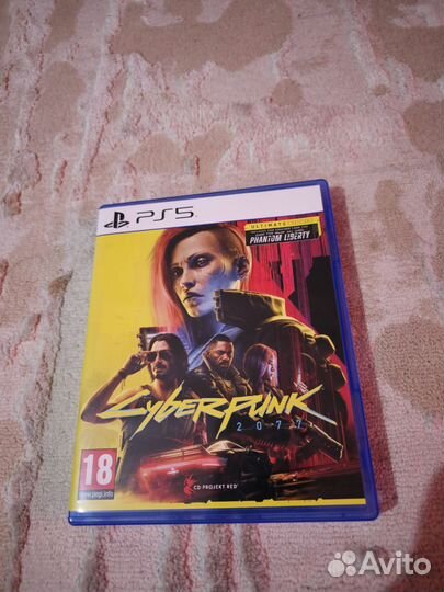 Cyberpunk 2077 ultimate edition ps5 (playstation)