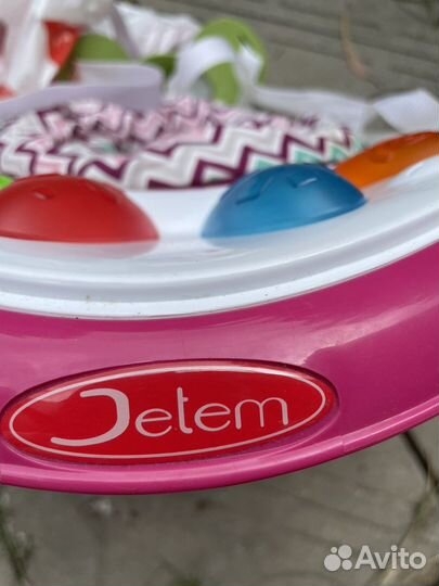 Качели прыгунки