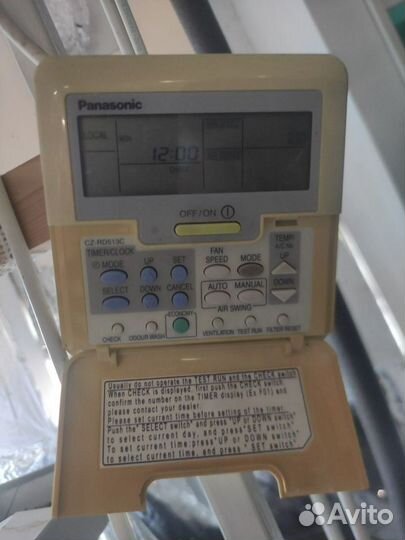 Кондиционер сплит система Panasonic CU-B34DBE5
