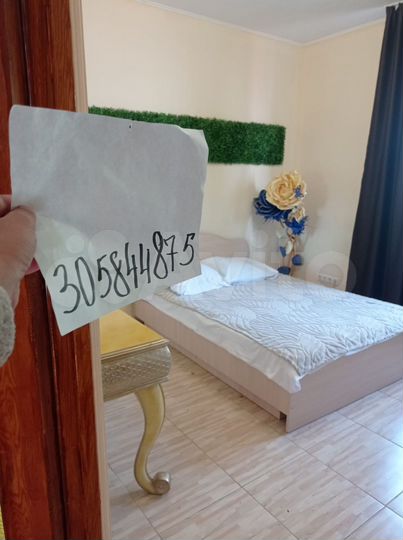 Дом 369 м² на участке 21 сот.