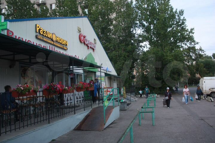 Торговое помещение