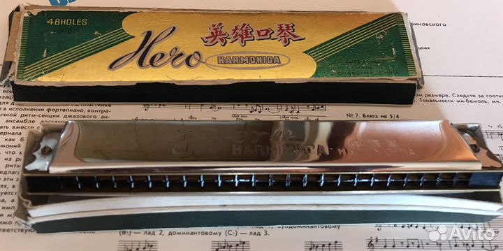 Губная гармошка Heroharmonica