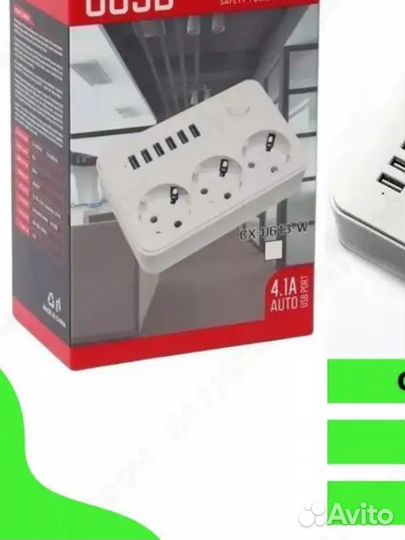 Сетевой фильтр с 6 USB портами и 3 розетками CX-U6