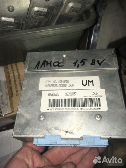 Эбу Chevrolet Lanos