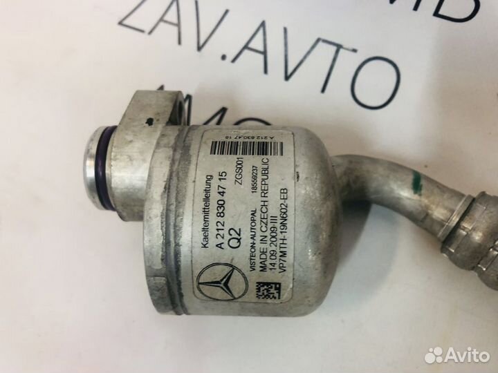 Трубка кондиционера Mercedes W212 S212