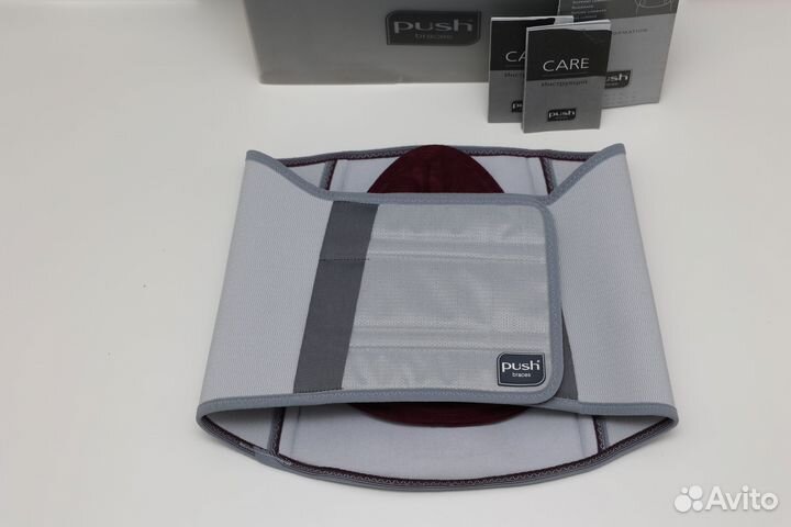 Корсет ортопедический Push care Back Brace, новый
