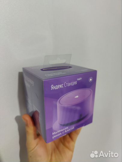 Яндекс станция Лайт с Алисой