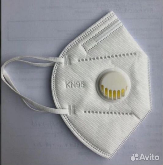 Зщитная Mаcка FFP2