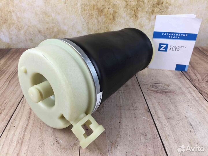 Пневмобаллон задний Ford Expedition UN93 2WD