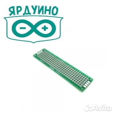 Макетная плата двусторонняя, в ассортименте