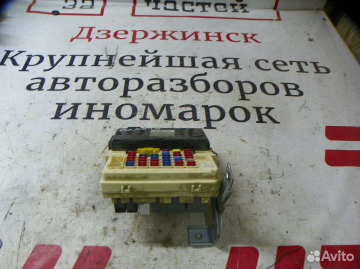 Блок предохранителей салонный Hyundai Sonata EF 20