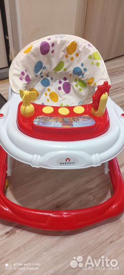 Ходунки детские