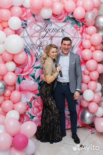 Ведущая мероприятий