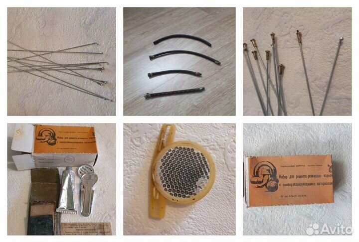 Все для советских велосипедов, СССР