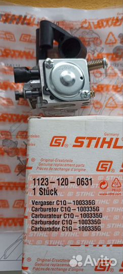 Карбюратор stihl 250 /361 /210 /230