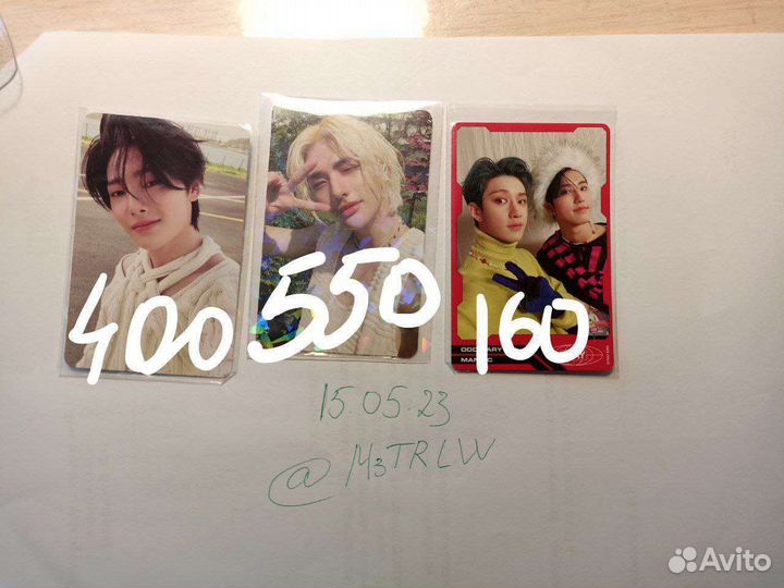 Карты stray kids