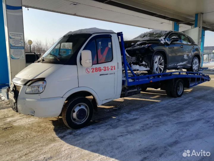 Эвакуатор Услуги эвакуатора Кольцово Новолуговое