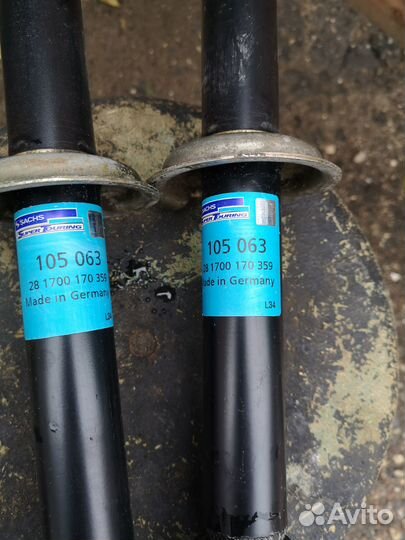 Амортизаторы