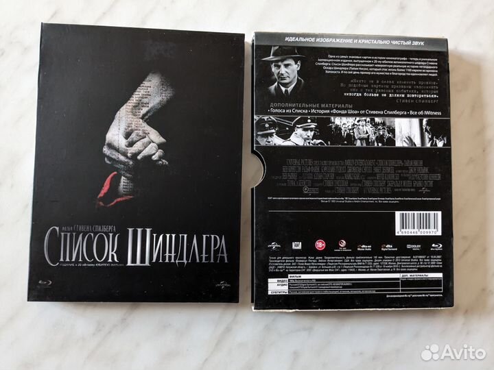 Bluray диски с фильмами