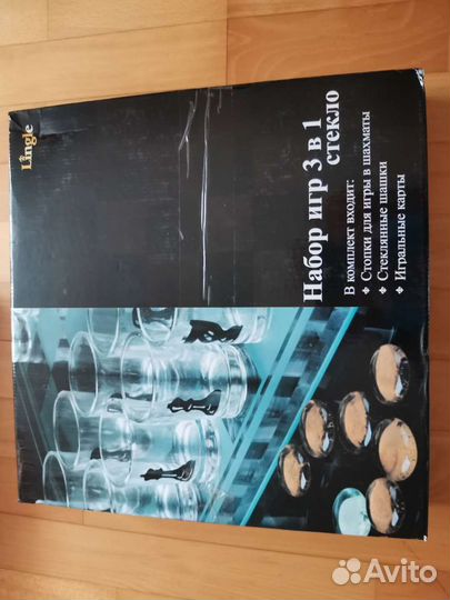 Хороший подарок