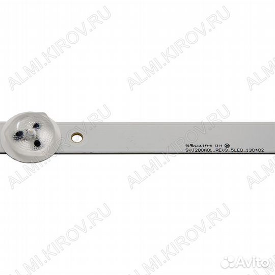 Подсветка LED TV 530мм 5 линз; SVJ280A01 REV3 5LED