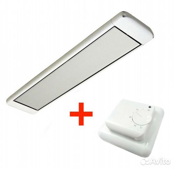 Инфракрасный обогреватель