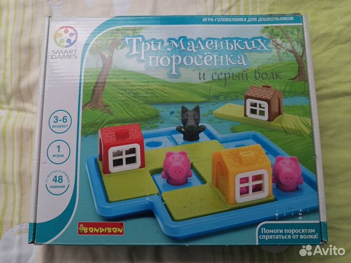 Три маленьких поросёнка и серый волк bondibon