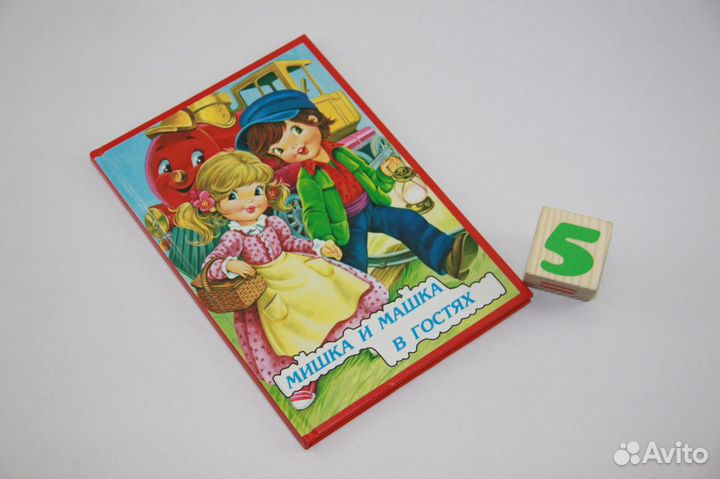 Несравненная Клеопатра