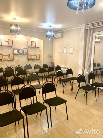 Аренда конференц зала